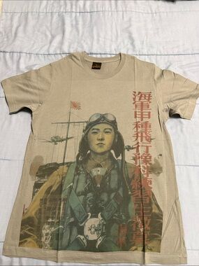 Graphic Beige Pilot Short Sleeve Tee